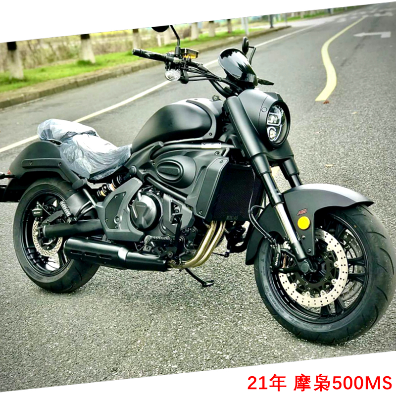 2021新款摩枭500ms/mg巡航太子复古摩托车仿哈雷摩托车整车可上牌