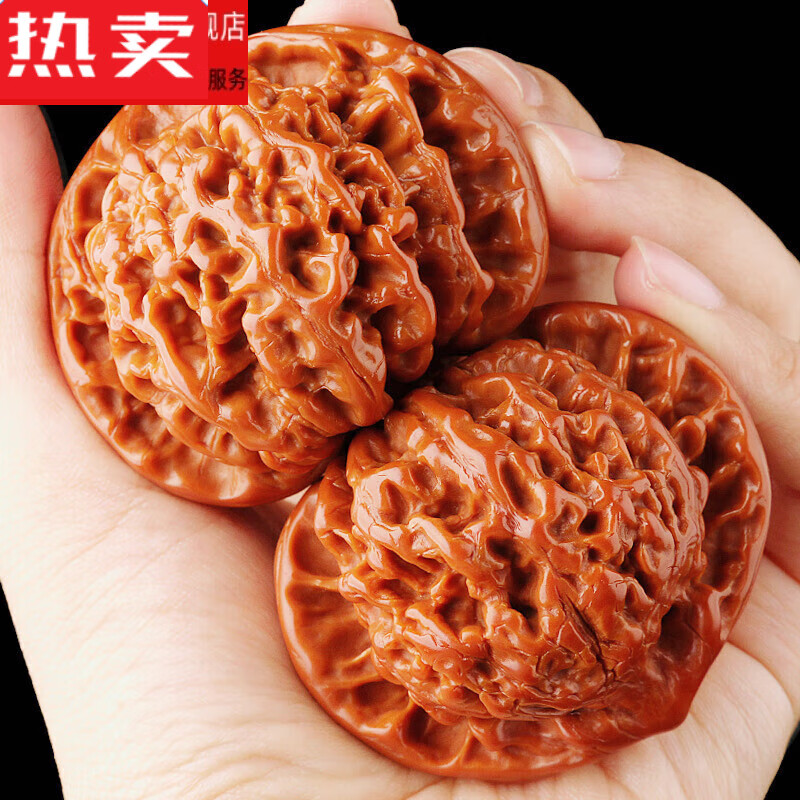 矮桩文玩核桃王勇官帽机刷闷尖宫灯苹果园四座楼磨盘狮 老树打底麒麟