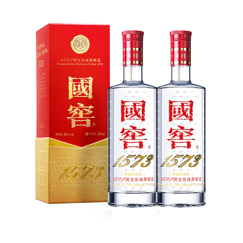 泸州老窖 国窖1573 浓香型 高度白酒 52度500ml*2 经典双瓶（含专用礼袋）