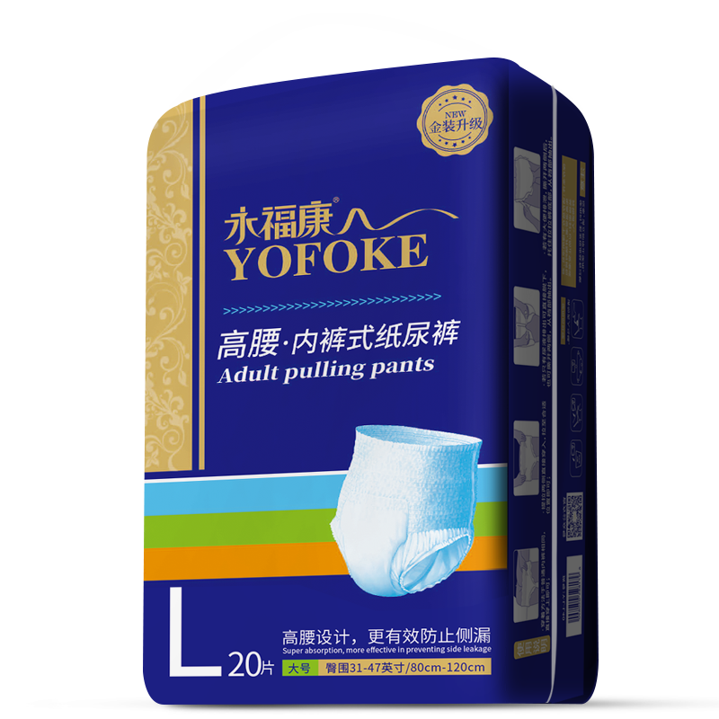 飞利浦电动牙刷价格走势：扫雷狂欢节，限时特价折扣，省钱又有健康美牙|尿裤历史价格怎么看