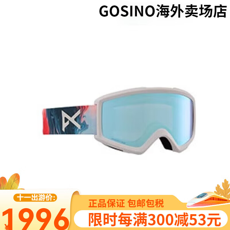 BURTON伯頓官方男士ANONHELIX 2.0滑雪鏡護目222561 22256102960