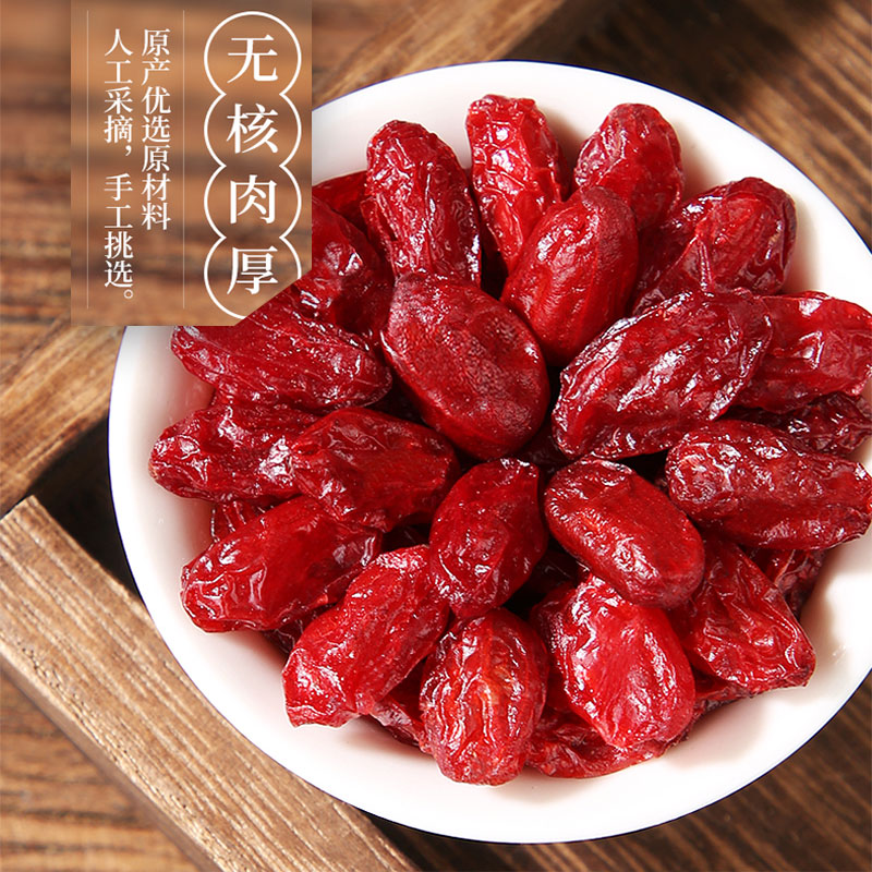 Xiunian Tang Cornus 200g/can