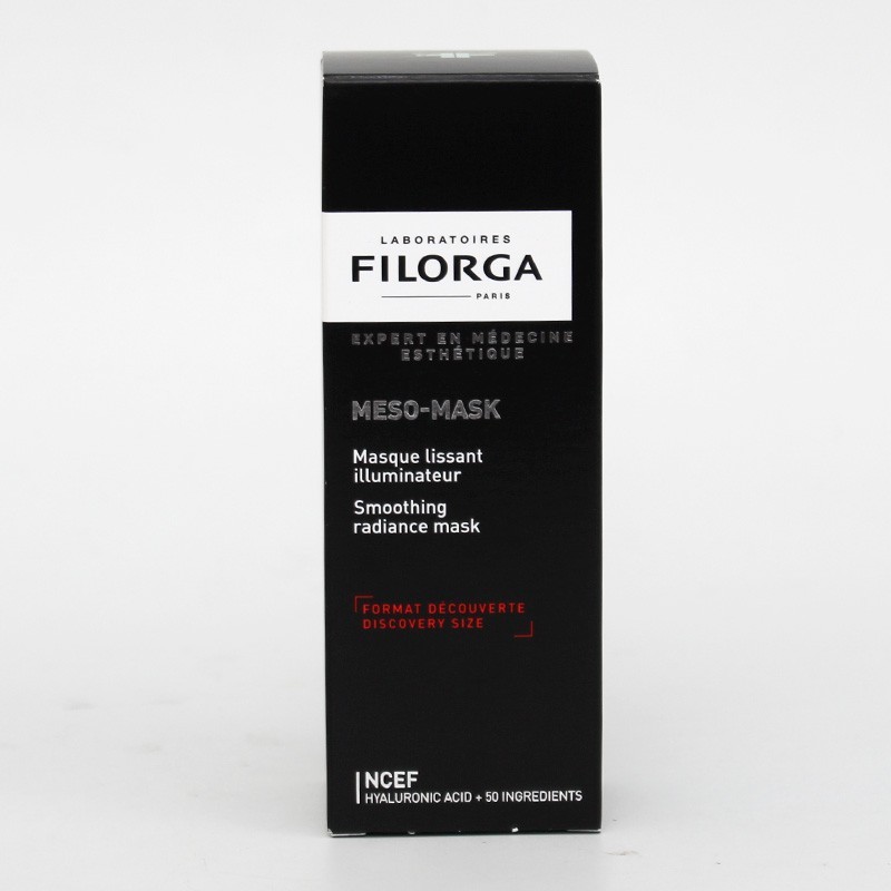 菲洛嘉（Filorga） 【保税直发】菲洛嘉Filorga法国面膜美白补水提亮肤色抗皱保湿涂抹式面膜 十全大补面膜30ml*2