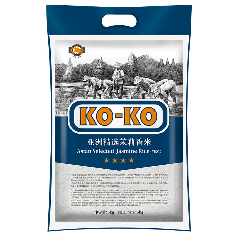 KO-KO亚洲精选茉莉香米 长粒大米 香米 大米5kg 籼米口口牌 KOKO亚洲精选茉莉香米10斤