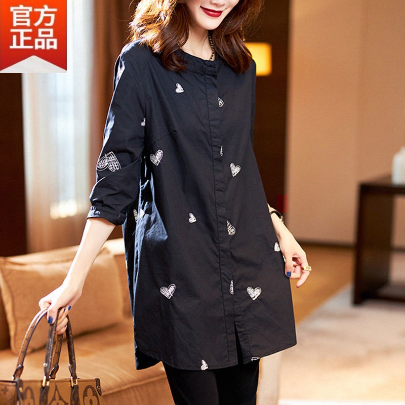 gsty【特价捡漏】高档轻奢品牌品牌专柜剪标商场女装纯棉衬衫女长袖中