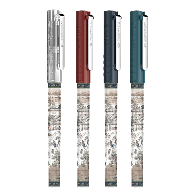 ʩ͵£Schneiderշֱ 꼶ֱͯʿ滻īҸֱīˮEF ͸ɫEF