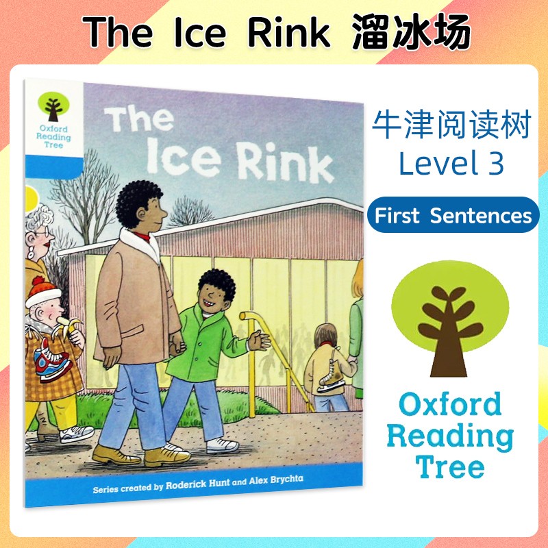 牛津阅读树绘本oxford reading tree level 3 the ice rink