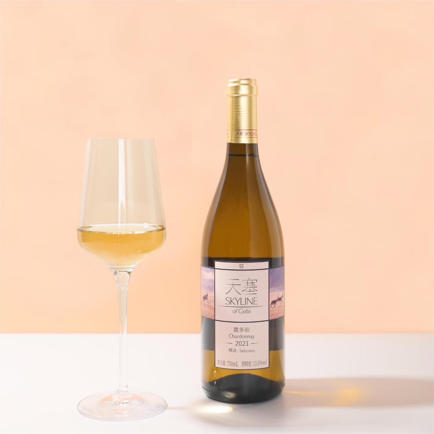 天塞酒庄【馥郁百花】中国新疆天塞霞多丽干白葡萄酒6瓶整箱 750ml*6