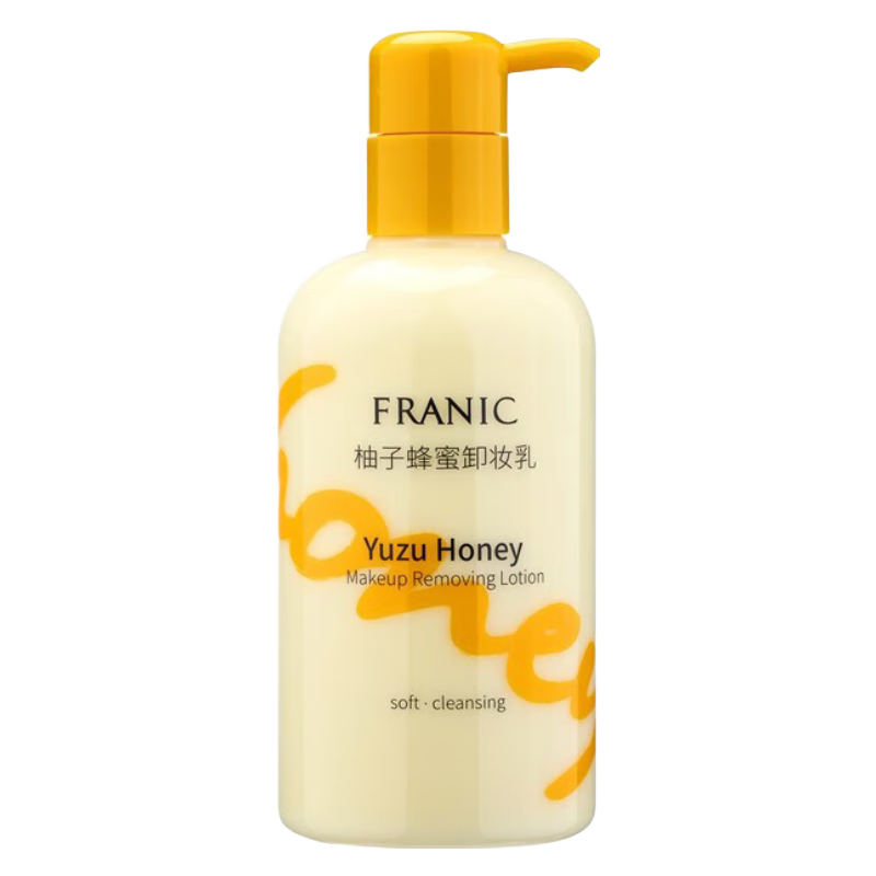 法蘭琳卡柚子蜂蜜卸妝乳290g深層清潔溫和不刺激卸妝水卸妝油潔面面部眼部唇部卸妝清潔 柚子蜂蜜卸妝乳290g