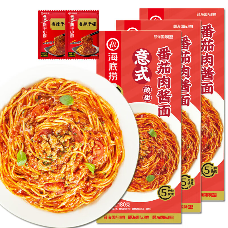 ���ڲ�������������ʽ�����⽴������������С���������ӷ�����ʳ���ҹ��ˮ������ �����⽴��180g*3��+6G�ɵ�