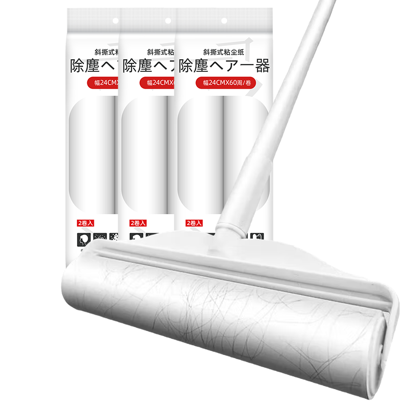 ���ڲ��������ᣨCHUSHE��ճë��24cm7��ֽ420˺����ճë��Ͳ���ﹷ��̺èë�����մë���� 42Ԫ