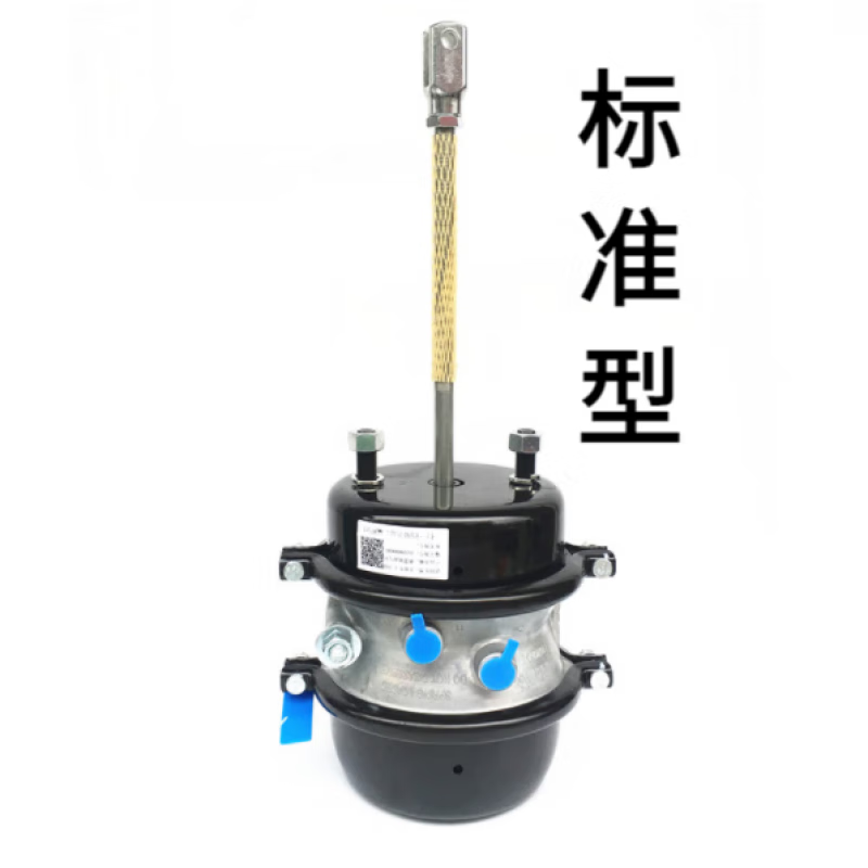 旭力适用挂车分泵富华桥bpw双分泵弹簧制动气室半挂刹车分泵总成 标准