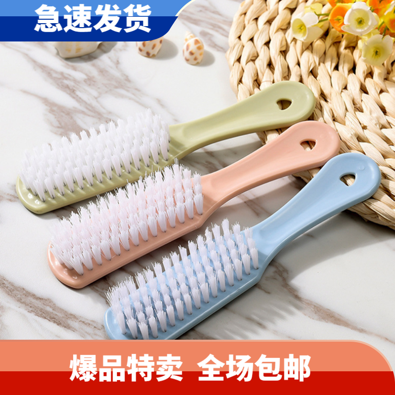 佳曼 3只裝鞋刷 去污洗衣刷鞋子清潔刷軟毛不傷衣物洗鞋刷 2只裝隨機(jī)色