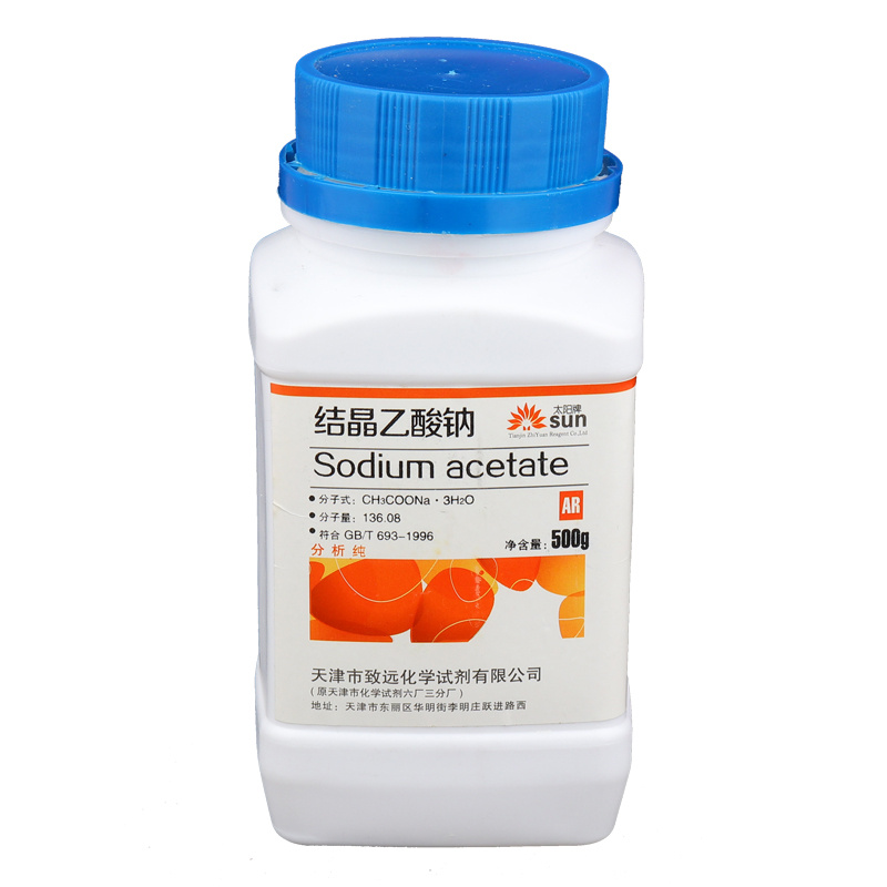 化试剂结晶三水醋酸钠乙酸钠分析纯ar500g缓冲液配制媒染剂天津致远