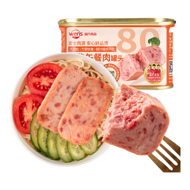  ͷ 198g ȡ80% ʳʳʳ 7.32Ԫ