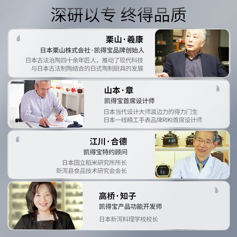 凯得宝(K+dep)日本日式轻舞砂锅煲汤炖锅煲仔饭陶瓷燃气灶干烧不裂家用耐热沙锅 轻舞锅2-5人适用蓝 3L