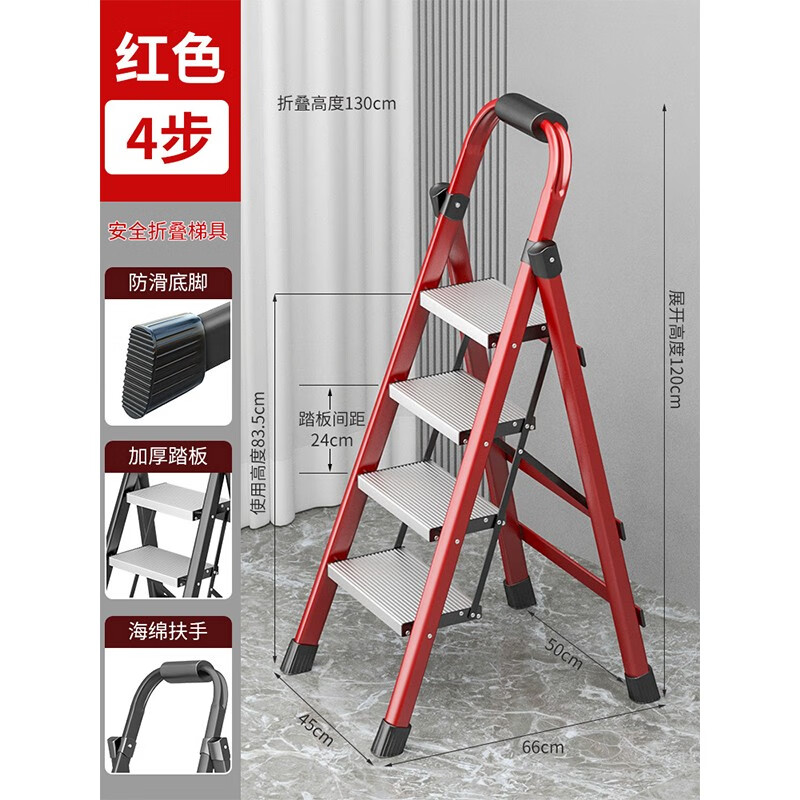 ���������Ӽ����۵����ӼӺ����Ͻ�̤���������ڶ๦�ܲ��ݰ�ȫ�Ǹ�¥�� �������Ͻ�̤���ɫ�Ĳ��� 118Ԫ