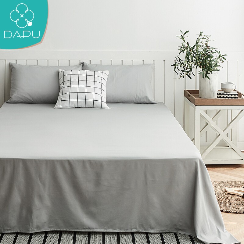大朴（DAPU）床单 A类床品 60支精梳纯棉缎纹纯色床单 大双人被单 银石灰 1.8米床 240*250cm