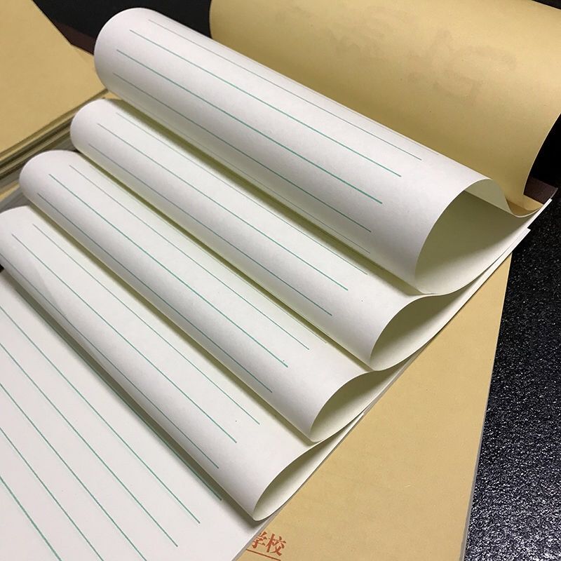 左一仁 上翻b5大演草本16k白纸大演草作业本上下翻页大笔记英语本打