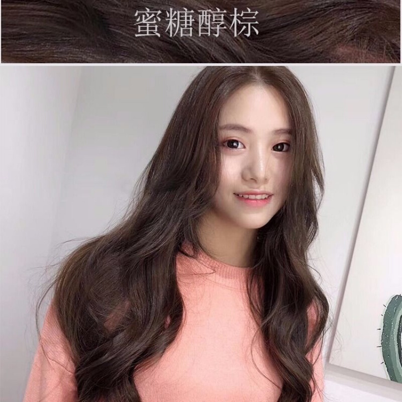 流行色奶茶灰棕色网红同款色在家自己染 蜜糖棕【无需漂色】 染发工具