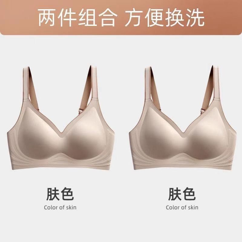 欧诗魅泰国乳胶文胸:价格走势趋涨,为何备受关注?