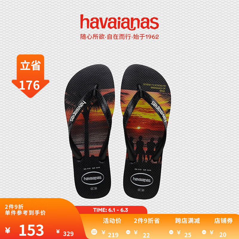 京东视频商品 2023-06-02 - 第22张 | 最新购物优惠券 京东视频商品 2023-06-02 - 第22张 | 最新购物优惠券