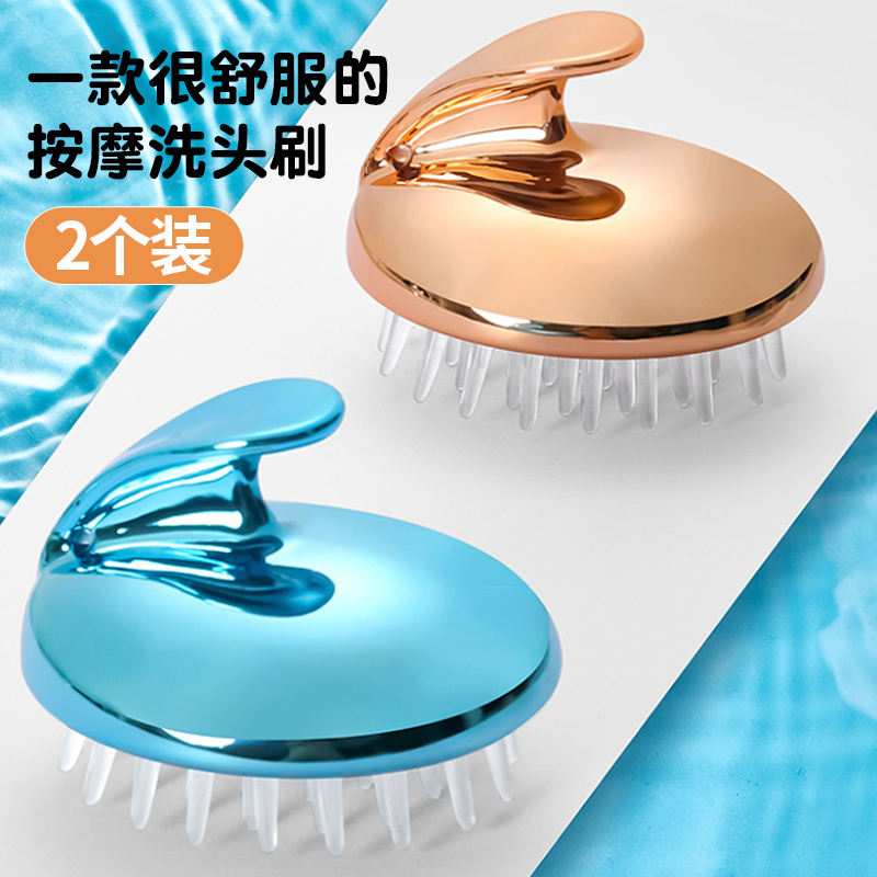 怎么看浴室用品历史价格|浴室用品价格比较