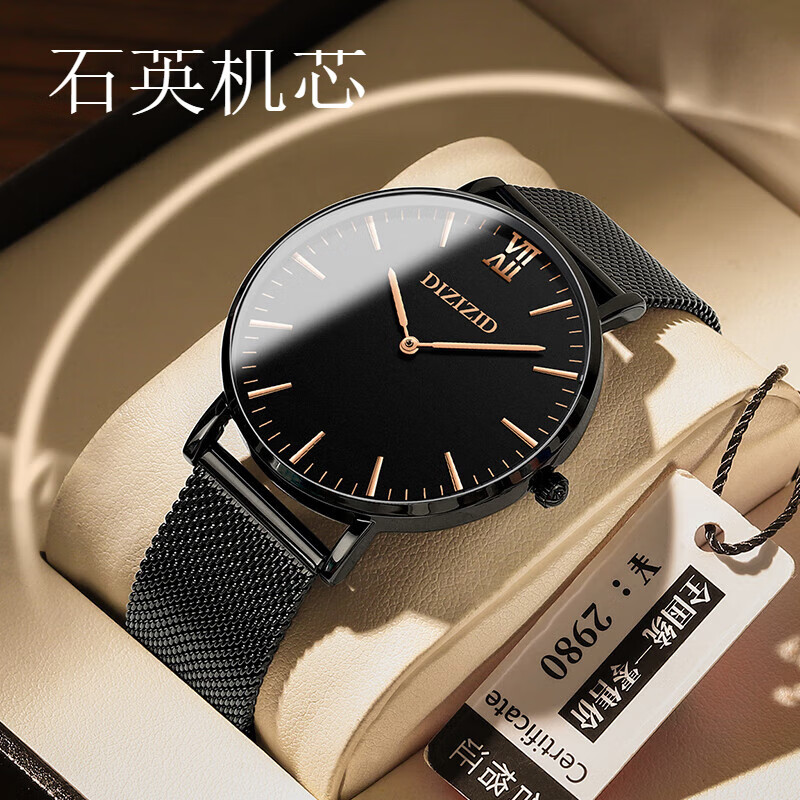 酷奇象薄新概念黑科技高中生手表男表学生潮流初中表男款全自动机械