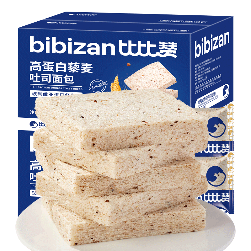 比比赞（BIBIZAN）无边高蛋白藜麦吐司700g健康营养代餐早餐糕点面包吐司解馋零食
