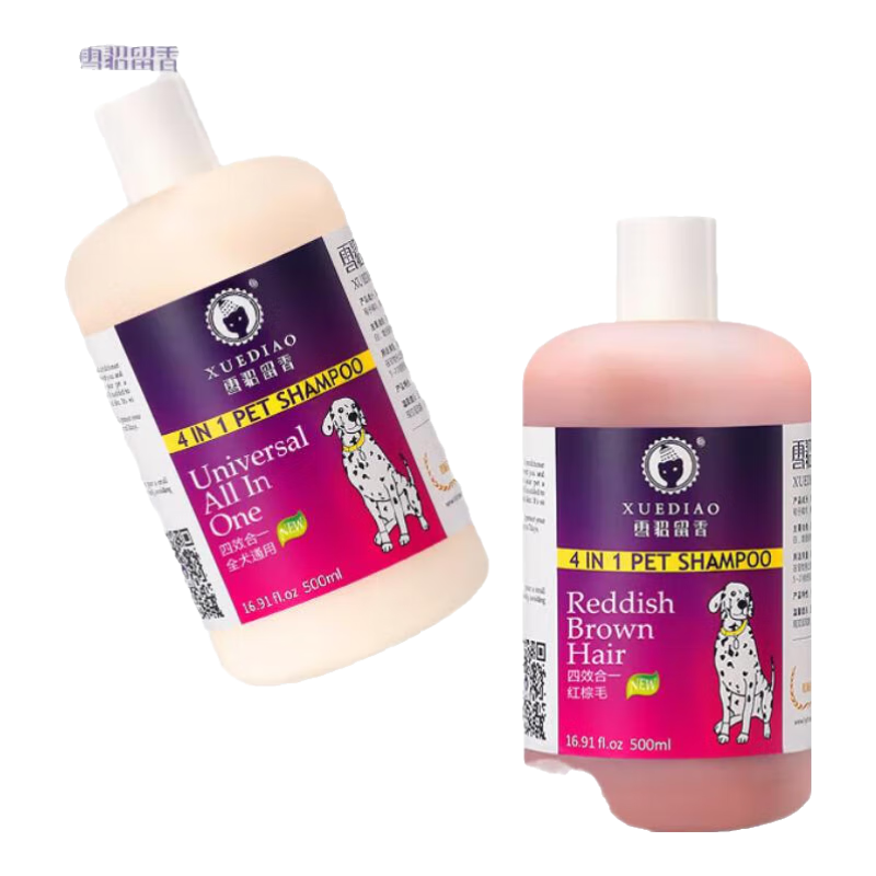 ѩ������ѩ���ĺ�һ���ﹷ����ԡ¶�־�������������̩�Ͻ�ëèϴ��Һ�㲨 �Ƽ�-���־�ֹ��/500ml��+60ml