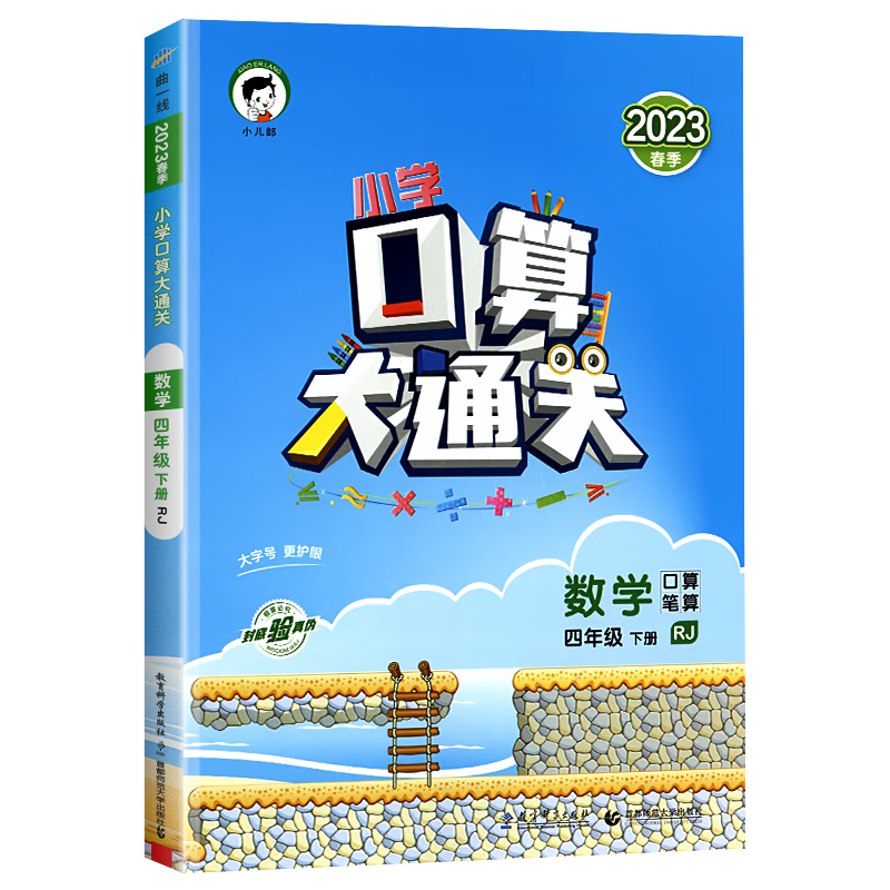 如何购买实惠的**产品-最新价格走势分析