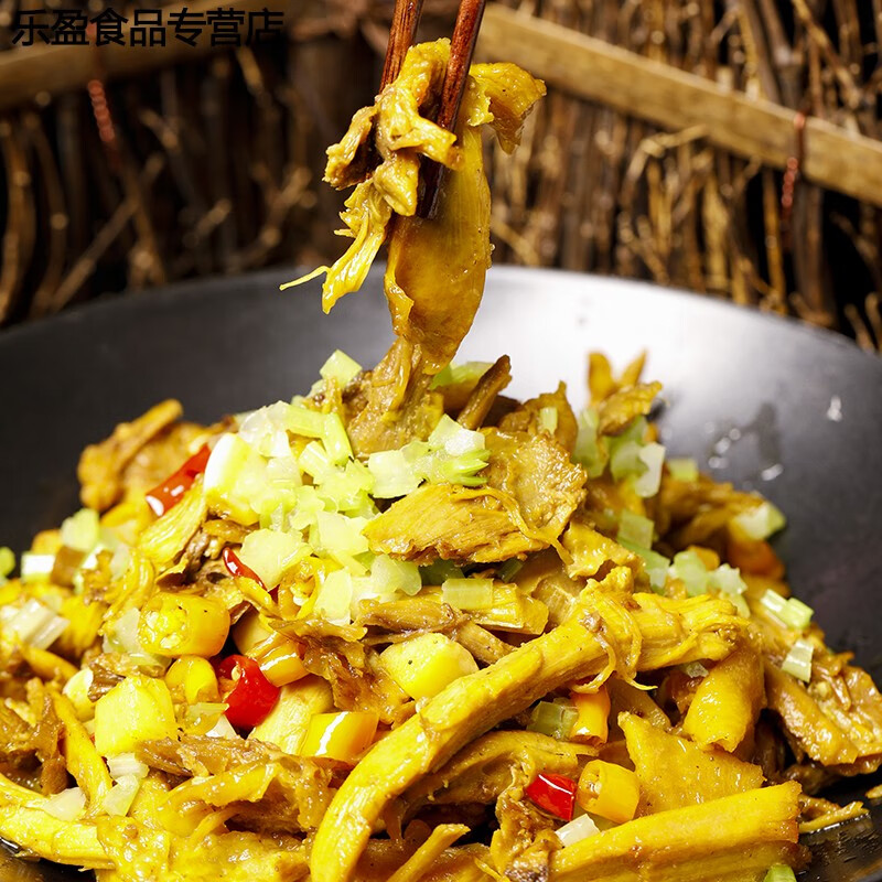 哺食旺湖南特产干锅手撕鸡350g酒店饭店餐饮厅用特色半成品菜私房菜