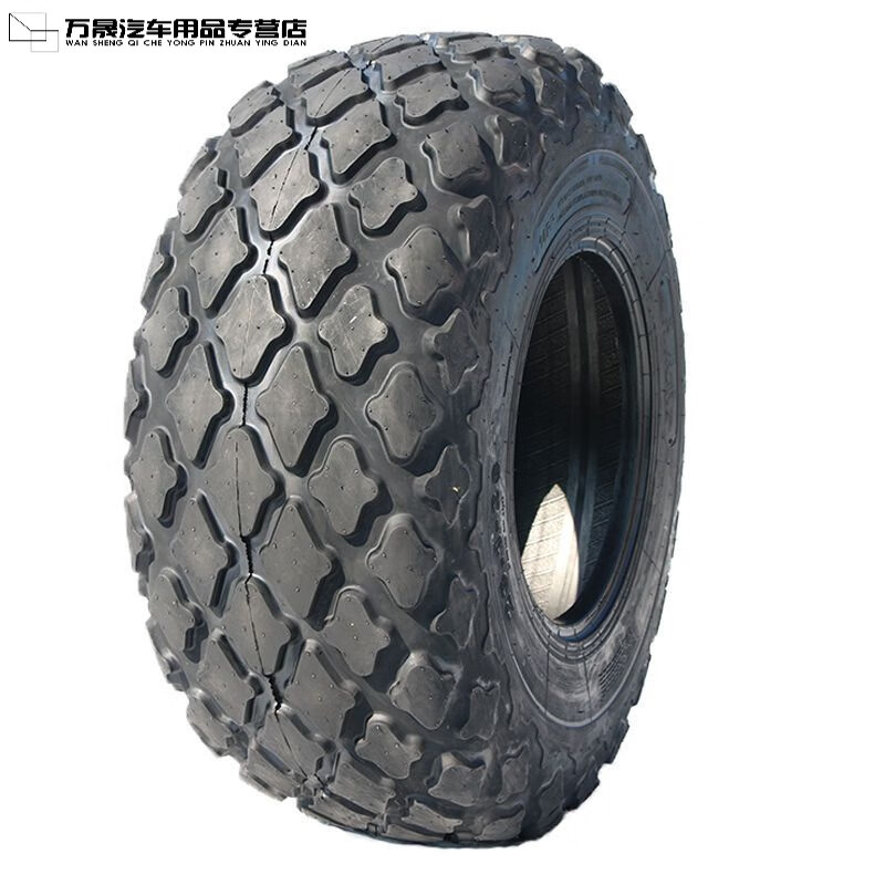 醉米(zuimi)平地机压路机轮胎:23.1-26三包全新附内胎垫带真空 23.