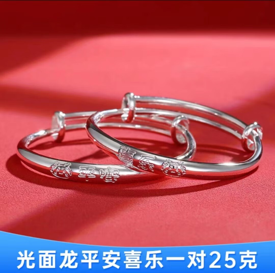 新品 宝珠焼 A celadon jade notched disc, Late Neolithic period - Shang