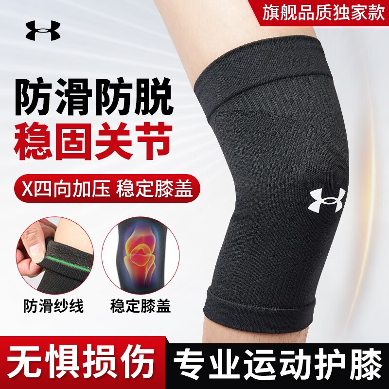 ���ڲ����������껤ϥ�˶��ܲ��ؽ����Ϻ��Ȱ��°�ҽר������ë��ϥ�ǻ��� 186.99Ԫ��3��(��62.33Ԫ/��)