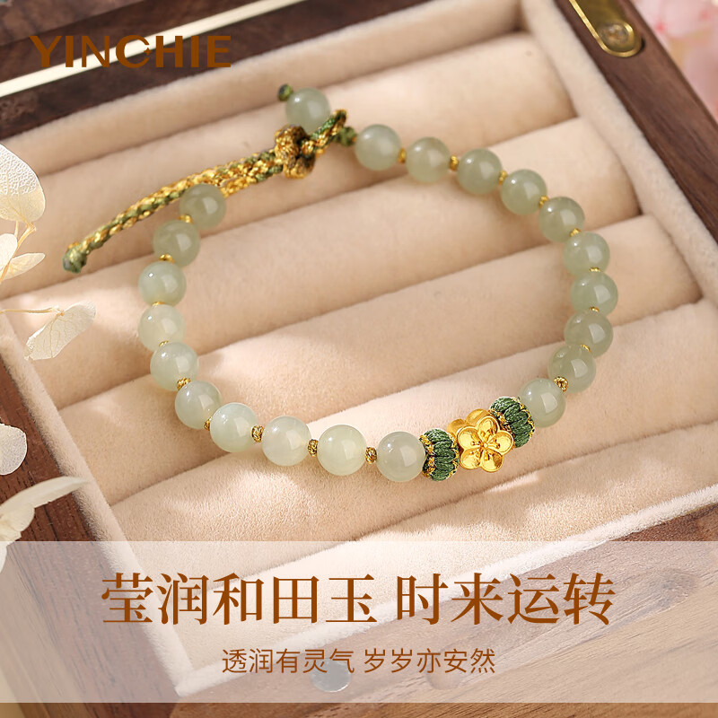 ���ڲ�������ǧ�ݺ�����������Ůʿ�һ��ִ����ݼ�����Ϧ���˽�����������Ů������ ʮ���һ��ִ�/925��+�߲�����/�����մ� õ�廨���������/������֤��/��ѡ���ʺ�����