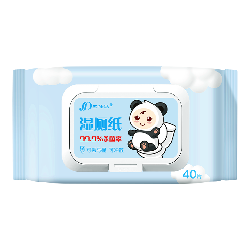 湿厕纸历史价格查询网址|湿厕纸价格走势图