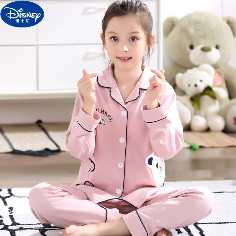 迪士尼(disney)品牌儿童睡衣女长袖家居服女童春秋套装大童女孩小童