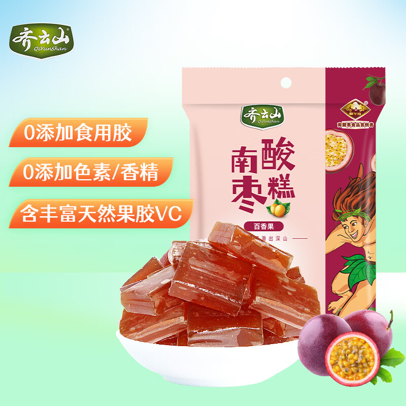 ����ɽ �����ζ������� 228g/�� ������ʳ�۽����ɽ����ز� 13.9Ԫ