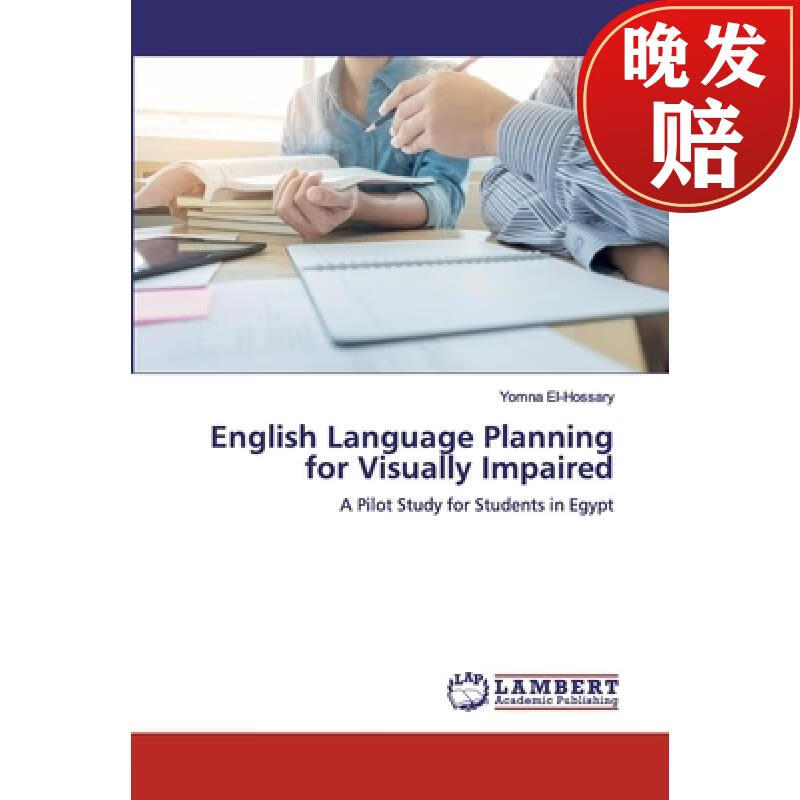 【4周达】english language planning for visually impaired