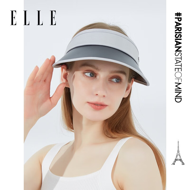 ELLE空顶帽夏季骑行遮阳防晒帽子大帽檐沙滩女防紫外线太阳帽 气质灰
