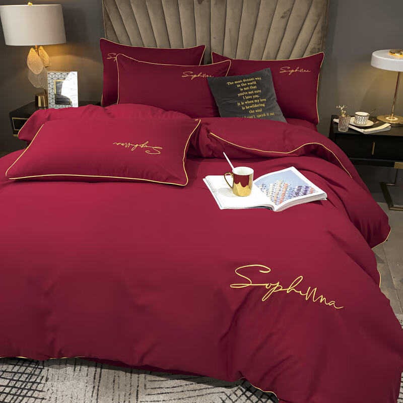 婚床六件套带被芯简约结上四大红色婚庆新婚含枕芯七八全装刺绣 胭脂