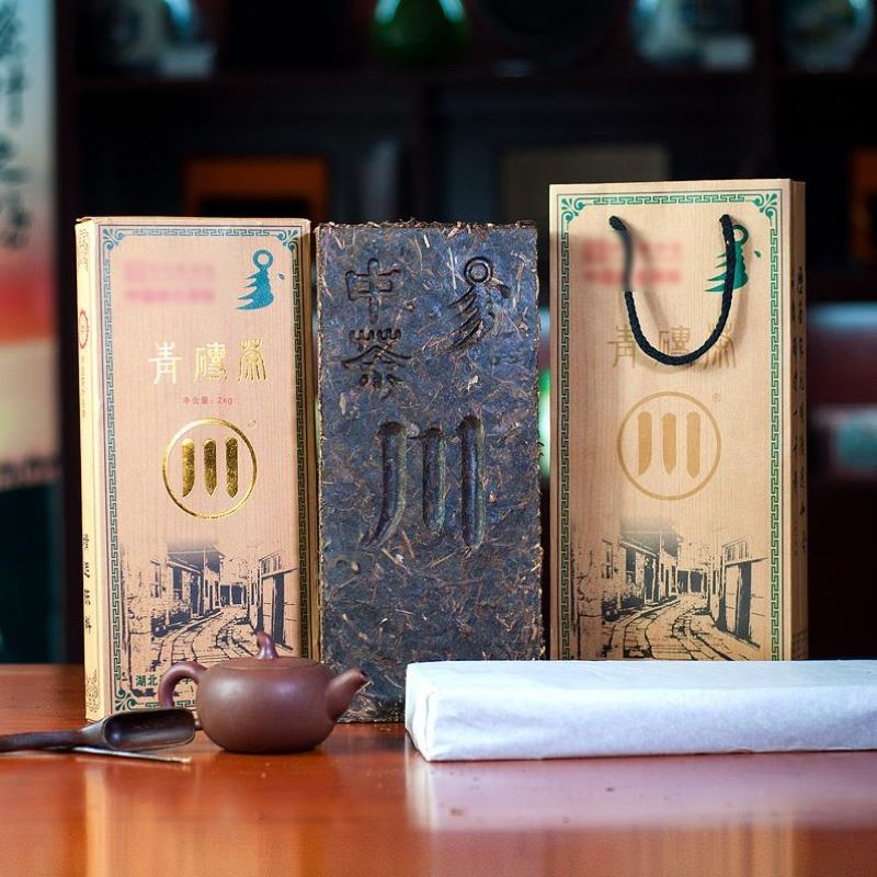 赵李桥(zhaoliqiao)湖北黑茶 赵李桥青砖茶 2009年2kg黑茶内蒙熬奶茶