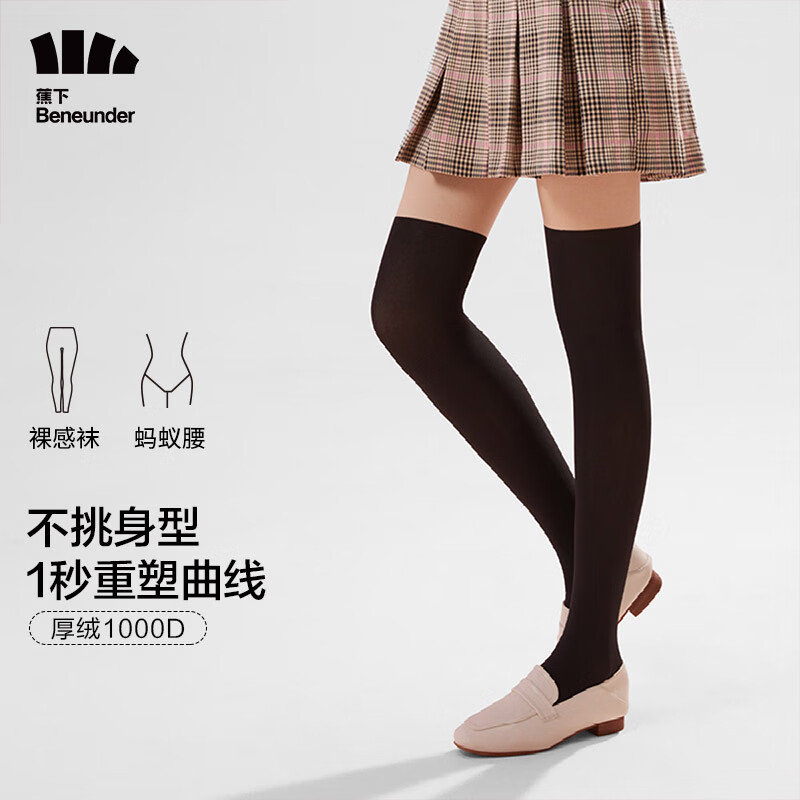 走势变化预测:京东10064288721445价格上涨趋势明显