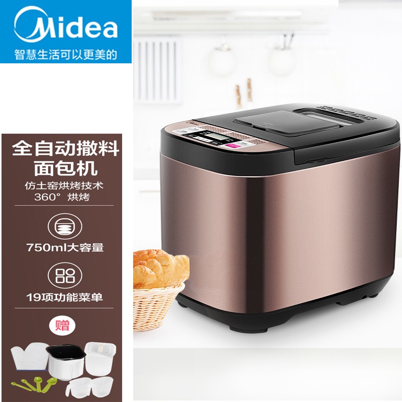 美的(midea)家用全自动面包机多功能小型馒头机智能揉面发酵一体机