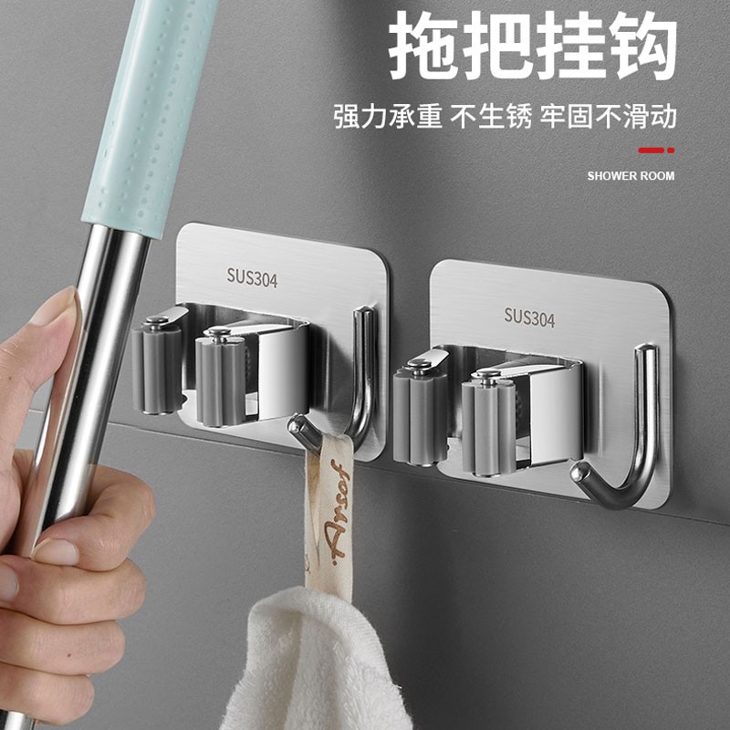 拖把挂钩价格变动曲线|拖把挂钩价格历史