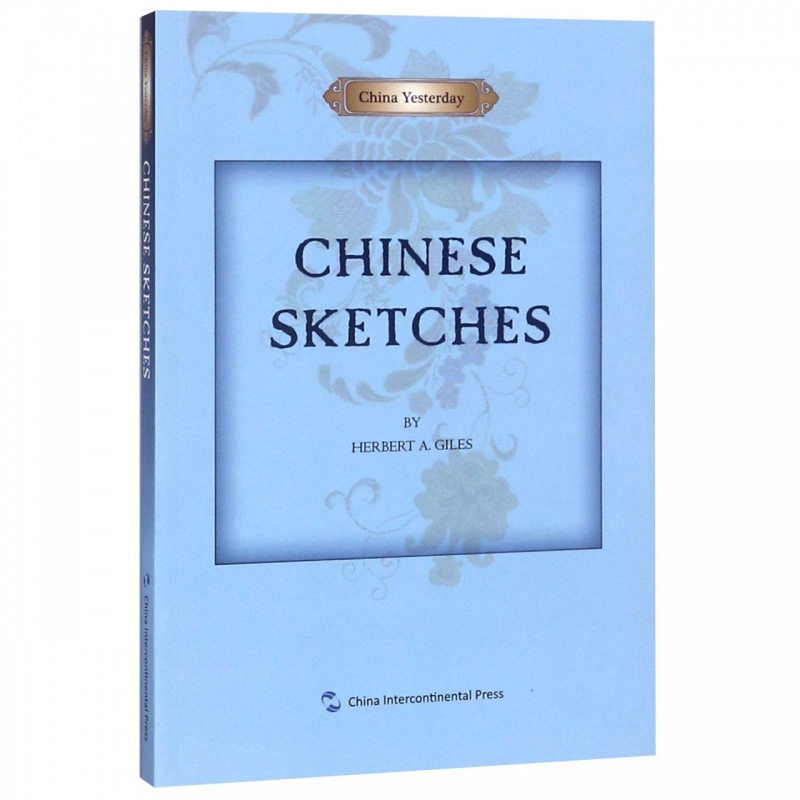 中国札记(英文版)/西人中国纪事
