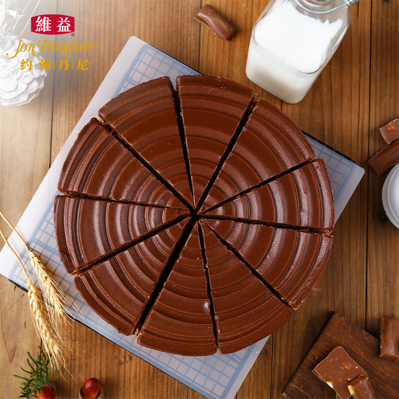 Լ������9��ʼ�˿���ɿ�������1050g/�� 10Ƭ �����������˽���Ʒ75.68Ԫ