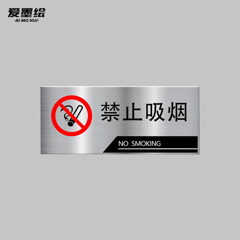 墙贴装饰贴历史价格在线查询|墙贴装饰贴价格历史