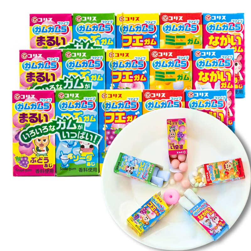 可利斯 口香糖 日本原装进口五宝水果味泡泡糖休闲零食糖果 儿童口哨糖 五口味泡泡糖*3排（共15盒）